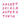 Nimix Alphabets Rose / MEDIUM